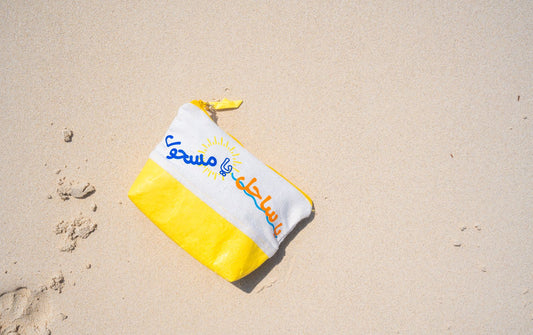 Ya sahel ya mashool! Beach pouch
